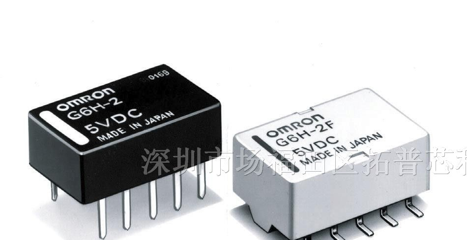 供应继电器G6H-2-DC12V