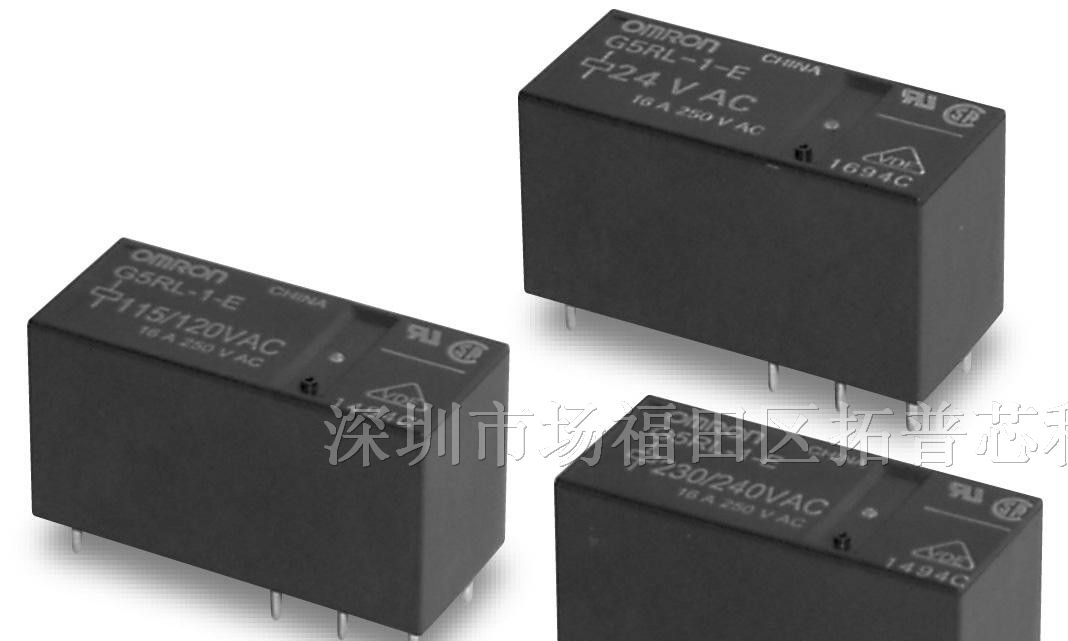 供应继电器G5RL-1-DC12V