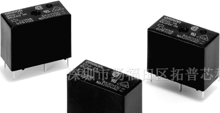 供应继电器G5Q-1-DC12V