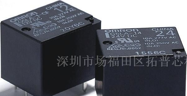 供应继电器G5LA-14-DC24V