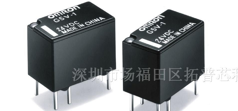 供应继电器G5V-1-DC24V