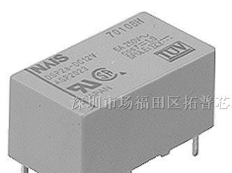 供应继电器DSP2A-DC12V