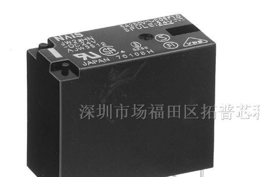 供应继电器JW2SN-DC24V