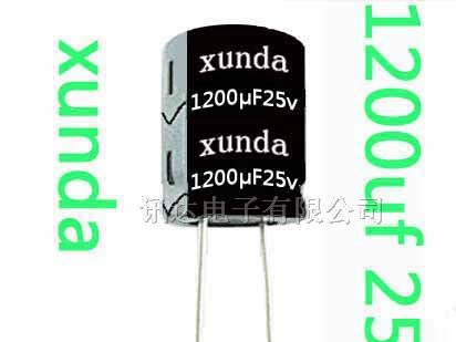1200uf25v|电解电容器厂家|顺德|CD288高频低阻LOWESR