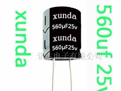 560uf25v|铝电解电容器厂家|插件CD288高频低阻LOWESR