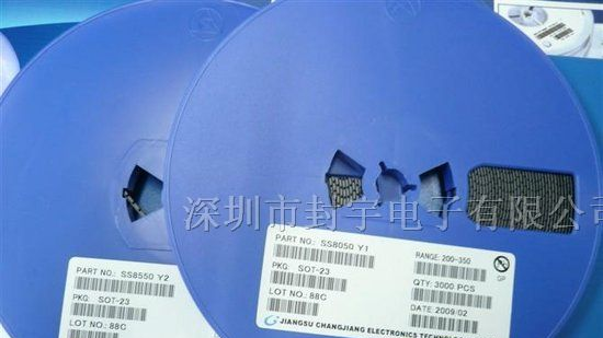 现货供应国产三极管MMBT5551 G1