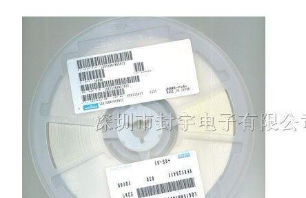 优势直销全系列村田电感0603 0805 1206等