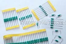 优势直销全系列色环电感0307 0410 等