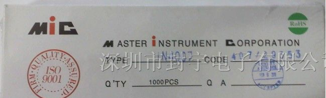 特价供应MIC二极管.FR157 FR257等