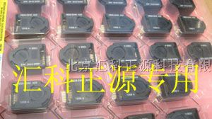 HEDS-5540#A11编码器