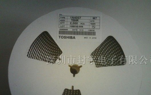 特价现货二极管 肖特基 快恢复 桥堆 MB6S  MB8S