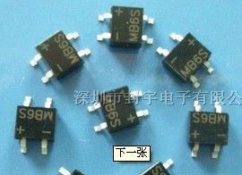 厂家直销二极管 肖特基 快恢复 桥堆 MB10S