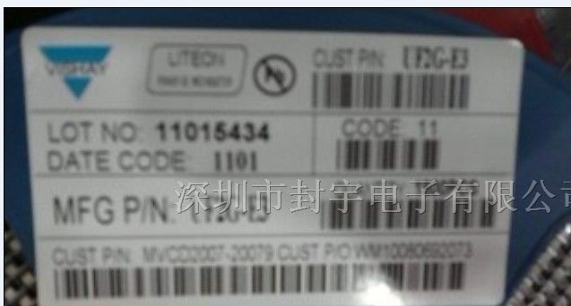 供应贴片快速恢复二极管US2J.欢迎咨询.