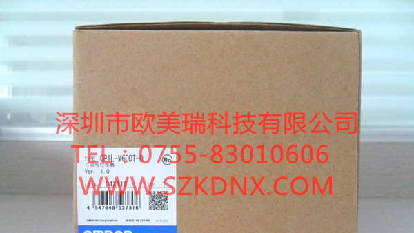 供应CP1L-M60DT-D欧姆龙PLC可编程控制器