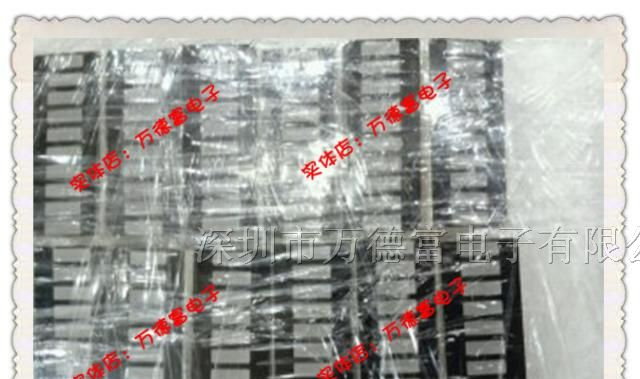 供应10段红光绿光条形数码管10P红色绿色符号管