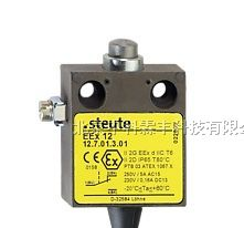 供应德国斯陶特Ex 12 防爆开关