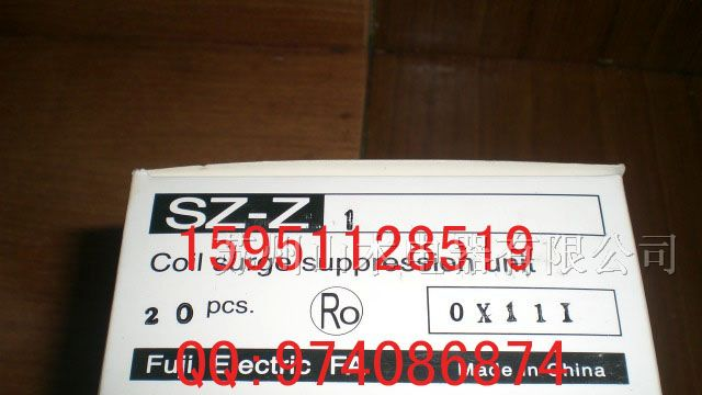 供应富士接触器SJ-0G DC24V