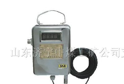 供应GUY10矿用液位传感器