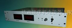 供应12V200A/12V300A大功率开关电源/直流稳压电源