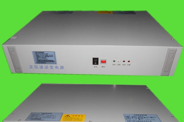 供应输入直流220V，输出交流220V电力专用电源逆变器