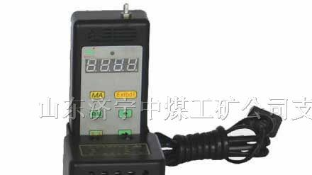 供应JCB4型便携式甲烷检测报警仪