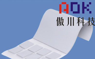 供应AOK品牌tp080导热硅胶片