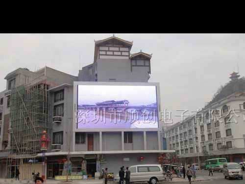 【彩色LED显示屏】每平方多少钱
