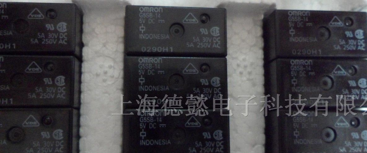 供应继电器G5SB-14-5V