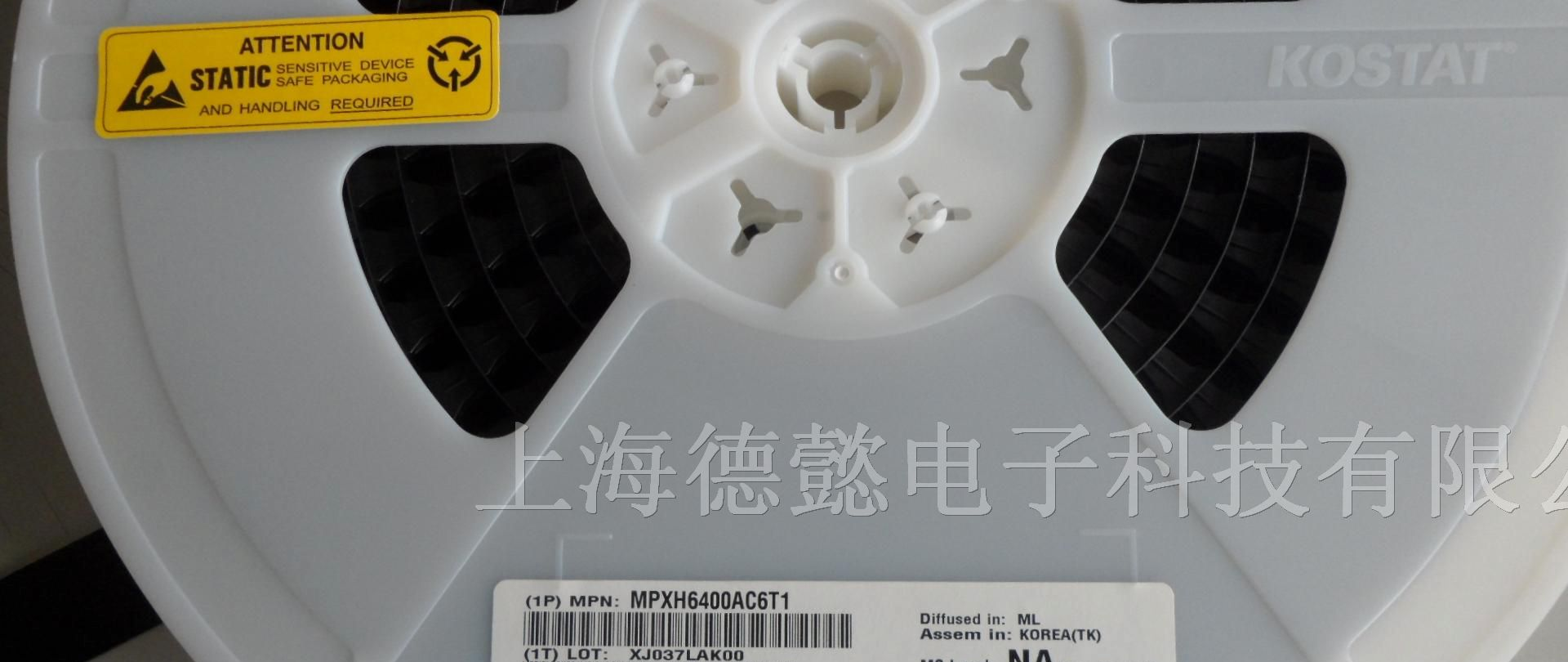 供应压力传感器MPXH6400AC6T1