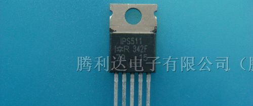 供应三极管IPS511