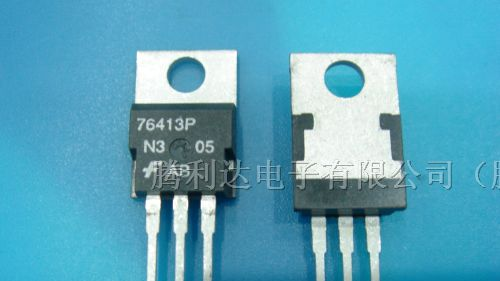 供应三极管HUF76413P3