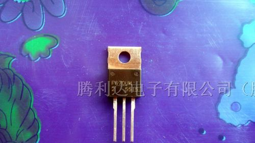 供应三极管FS70UM-2