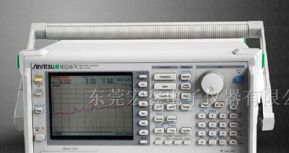 供应MS2667C/MS2667C频谱分析仪