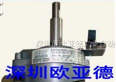 【2012年重点推荐】SEW编码器一级供应商深圳欧亚德