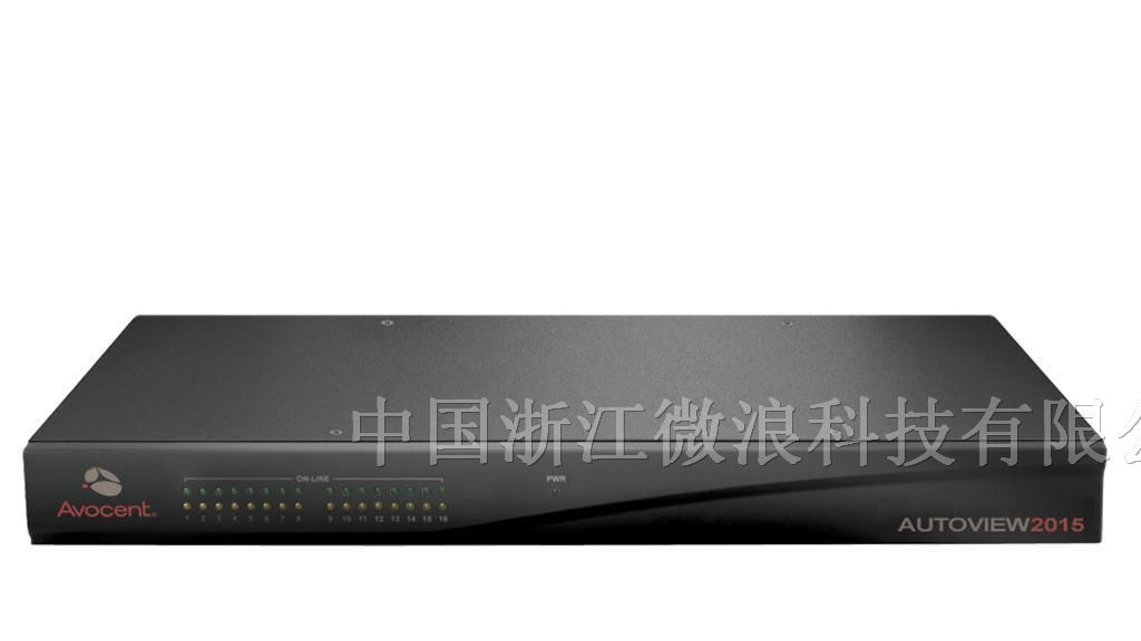 供应宁波 Avocent AV2015 KVM切换器 代理