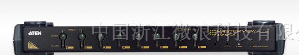 供应河北 CS9138 ATEN KVM切换器 代理