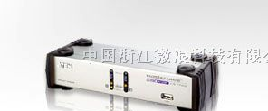 供应北京 CS1742 ATEN KVM切换器 代理
