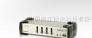 供应上海 CS1734B ATEN KVM切换器 代理