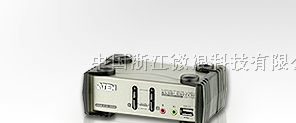 供应河南 CS1732B ATEN KVM切换器 代理