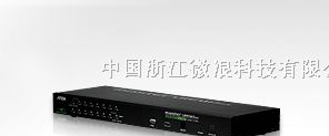 供应四川 CS1716i ATEN KVM切换器 代理