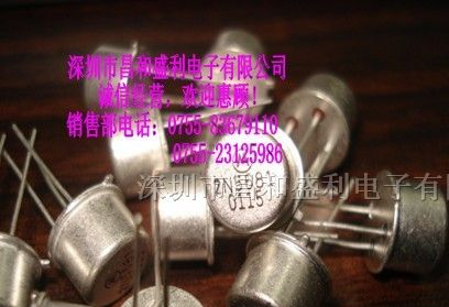 供应2N5681 Expitaxial平面NPN晶体管原装现货