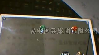 供应6301，6402晶体管电子继电器
