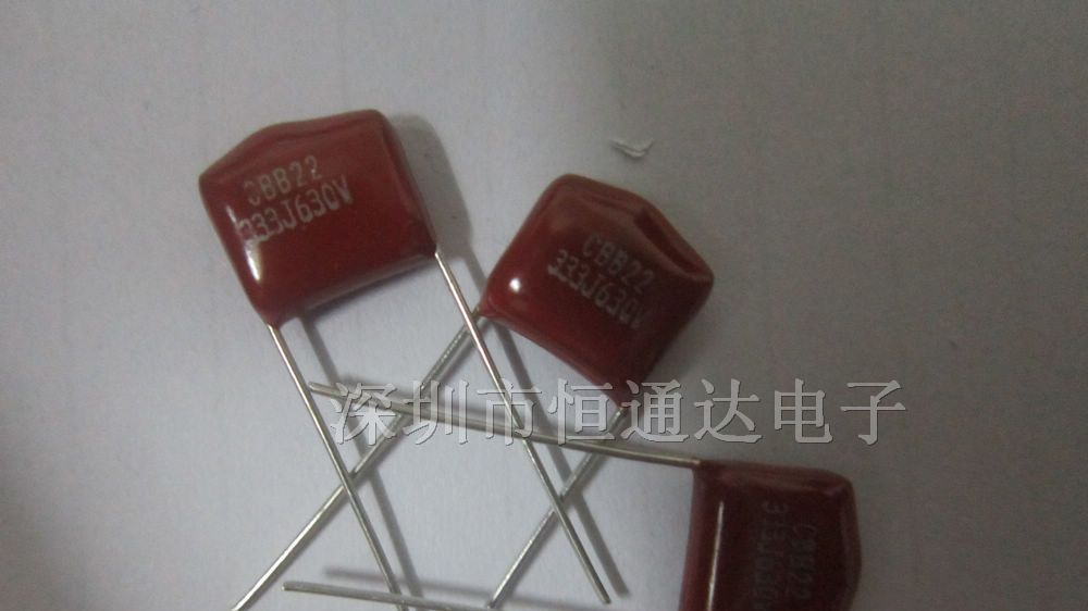 供应CBB金属膜电容630V102J（1000PF)