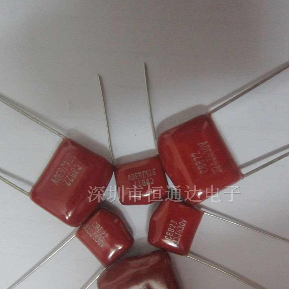 供应CBB22金属膜电容400V185J