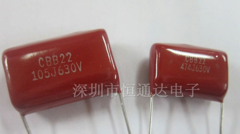 供应CBB22金属膜电容400V824J