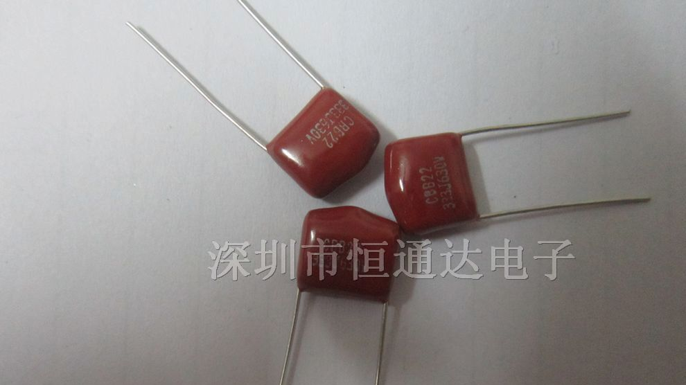 供应CBB22金属膜电容400V474J