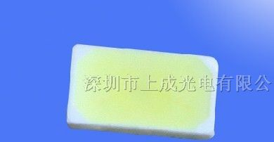 供应5630贴片灯珠