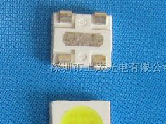 供应3535贴片灯珠