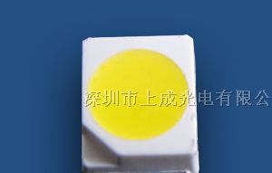 供应3528正白光贴片灯珠