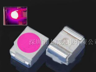 供应3528粉红光贴片灯珠